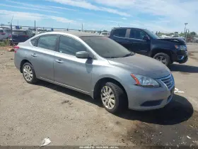 2013 Nissan Sentra