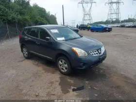 2013 Nissan Rogue