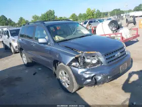 2005 Toyota Highlander