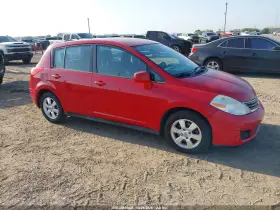 2012 Nissan Versa