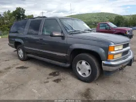 1999 Chevrolet Suburban