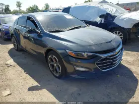 2020 Chevrolet Malibu