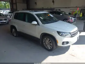 2016 Volkswagen Tiguan