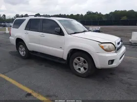 2008 Toyota 4Runner