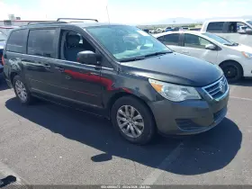 2012 Volkswagen Routan