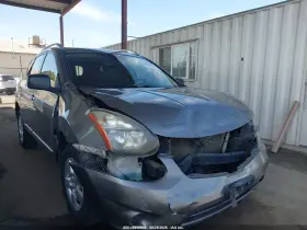 2014 Nissan Rogue