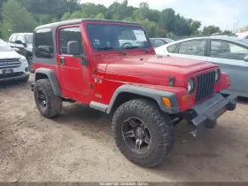 1999 Jeep Wrangler