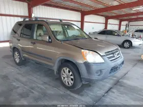 2006 Honda CR-V