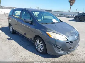 2012 Mazda 5