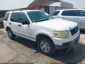 2006 Ford Explorer