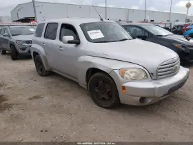 2011 Chevrolet HHR