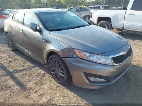 2012 Kia Optima