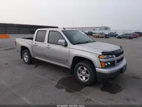 2012 Chevrolet Colorado