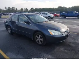 2005 Honda Accord