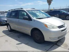 2005 Toyota Sienna
