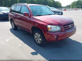 2005 Toyota Highlander