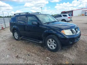 2011 Nissan Pathfinder