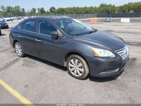2014 Nissan Sentra