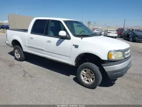 2003 Ford F-150