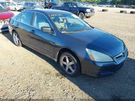 2005 Honda Accord