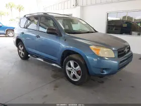 2006 Toyota RAV4