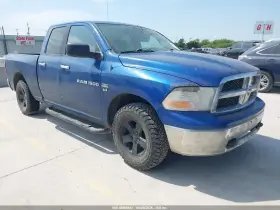 2011 Dodge Ram