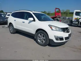 2015 Chevrolet Traverse