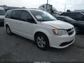 2013 Dodge Grand Caravan