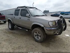 2000 Nissan Frontier