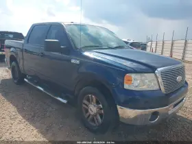 2006 Ford F-150