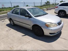 2008 Toyota Corolla