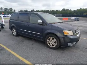 2008 Dodge Caravan