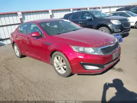 2013 Kia Optima