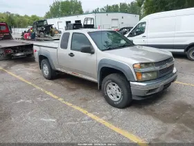 2007 Chevrolet Colorado