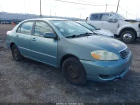 2005 Toyota Corolla