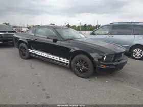 2006 Ford Mustang