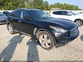 2010 Infiniti FX35