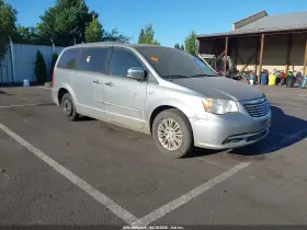 2014 Chrysler Town & Country