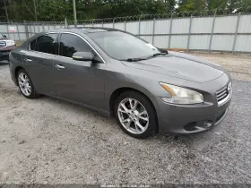 2014 Nissan Maxima