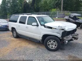 2003 Chevrolet Suburban 1500