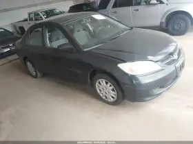 2004 Honda Civic