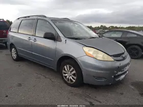 2006 Toyota Sienna