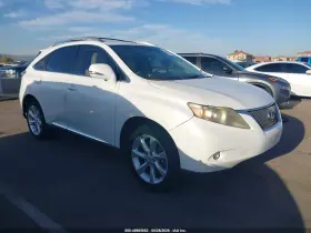 2011 Lexus RX