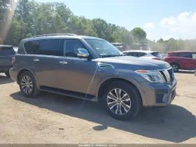 2020 Nissan Armada