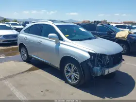 2013 Lexus RX
