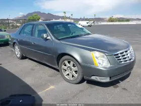 2006 Cadillac DTS