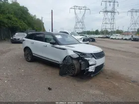 2020 Land Rover Range Rover Velar