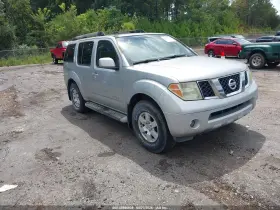 2005 Nissan Pathfinder