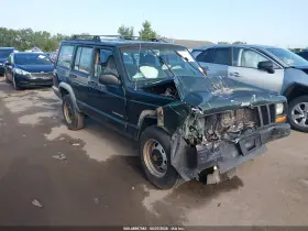 2000 Jeep Cherokee