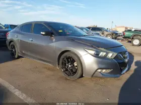 2016 Nissan Maxima